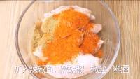 美味的奥尔良烤翅做法图解2)