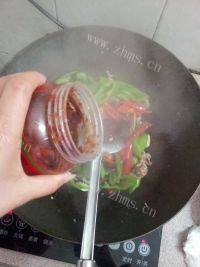 双椒炒肉自制做法图解7)