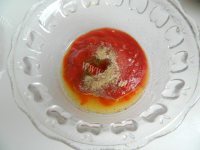 美味的懒人培根披萨做法图解3)