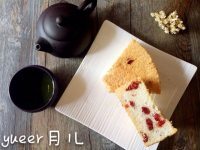 自制蔓越莓天使蛋糕