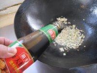 家常菜蚝油白菜做法图解9)