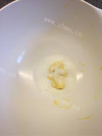 美味的南瓜面包做法图解11)