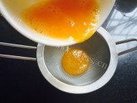 美味的秋葵玉子蒸做法图解3)