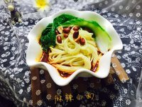 美味的麻辣小面