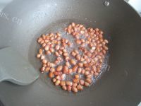 美味的海苔芝麻花生做法图解4)