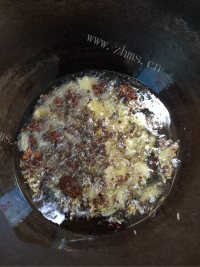 色泽鲜亮的麻辣兔肉做法图解9)