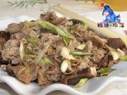 家常菜葱香烤羊肉
