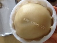 自制红豆沙月饼做法图解7)