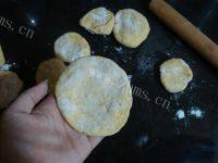 健康椰蓉南瓜饼做法图解11)