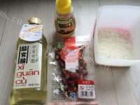 好喝的玫瑰醋饮做法图解1)
