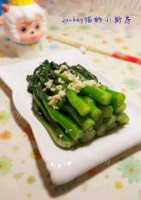 家常菜蒜茸菜心