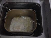 美味的豆沙花卷做法图解1)