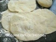 美味的青菜大肉包做法图解8)