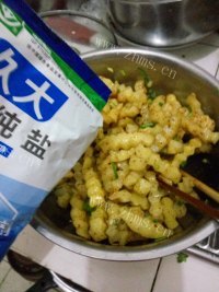 美味的孜然土豆条