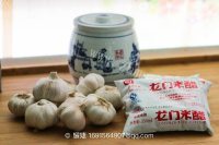 妈妈做腊八蒜做法图解1)