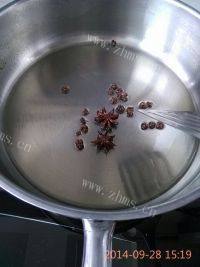 家常菜茄汁鱼做法图解4)