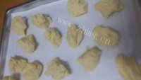 可口的玛格丽特小饼干做法图解7)