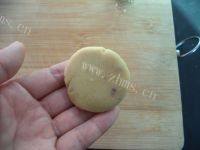自己做的香煎红薯饼做法图解4)