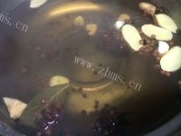 四川泡菜做法图解1)