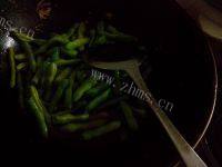 家常菜清炒四季豆做法图解8)