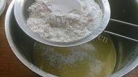 好喝的牛奶穿孔做法图解4)