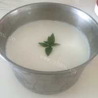 热腾腾的自制酸奶的做法图解五