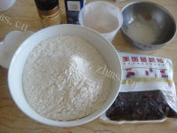 爱上肉桂蔓越莓面包做法图解1)