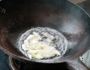 好好眉毛丸子烧海参做法图解5)