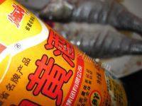 自制蒸鲈鱼做法图解4)
