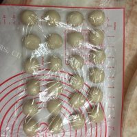 香喷喷的椰蓉开口酥做法图解14)