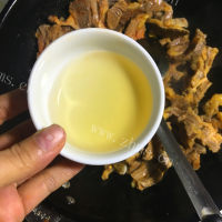 美味香芋炖牛腩做法图解11)
