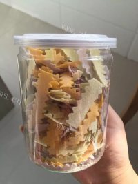 营养宝宝蔬菜面片做法图解4)