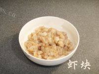 诱人的鲜虾馄饨做法图解3)