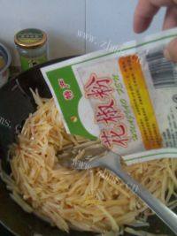 酸辣土豆丝（懒人版）做法图解7)