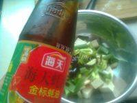 家常小葱拌豆腐做法图解5)
