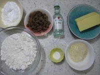 朗姆葡萄酥做法图解1)