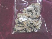 超喜欢的菊花茶做法图解1)