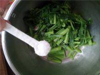 拌芹菜做法图解5)