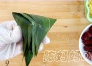 自制红枣黄米粽做法图解9)