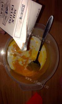 自制香蕉小蛋糕做法图解4)
