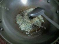 清香的香菇滑蚕豆米做法图解2)