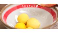 喷香的玛格丽特饼干做法图解2)