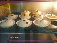 自制葡萄干麦芬做法图解10)