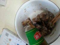自己做的水晶虾饺做法图解3)