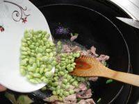 家常菜青椒毛豆炒肉丝做法图解6)
