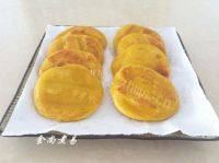 自制烤南瓜饼