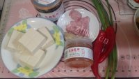 鲜美可口的麻辣豆腐做法图解1)