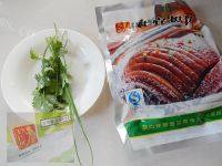 美味下饭的王栏树梅菜扣肉做法图解1)