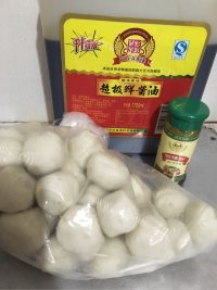 独特的咖喱鱼蛋做法图解1)