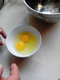 美味的烤饼干做法图解2)